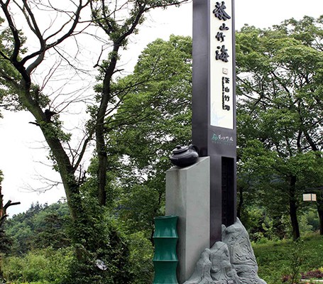 景區(qū)標(biāo)識(shí)牌的基本類型