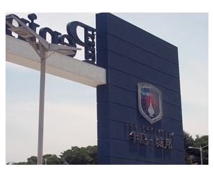 標識標牌廠家?制作金屬標牌時可以使用哪些工藝？