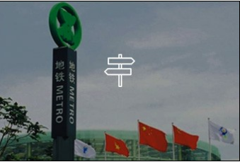 標識標牌制作廠家轉(zhuǎn)線上運營的好處