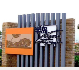 亞克力標識標牌的優(yōu)點有哪些