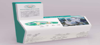 使用亞克力標識標牌的好處