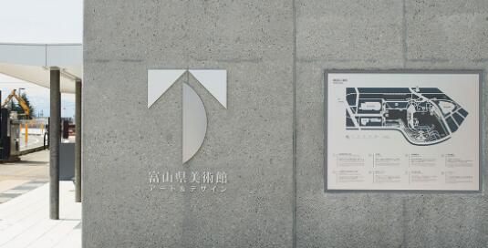 如何保障商業(yè)場(chǎng)館標(biāo)識(shí)的使用質(zhì)量