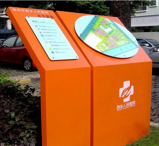 如何選擇醫(yī)院標識標牌