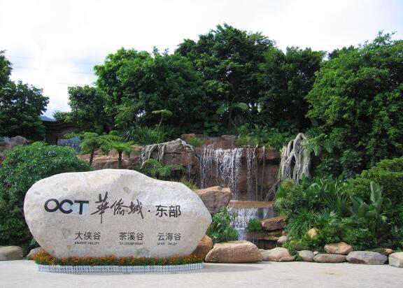 景區(qū)標識系統(tǒng)通常是由哪些子系統(tǒng)構成的？