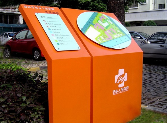 評判醫(yī)院標識標牌是否合適的因素有哪些