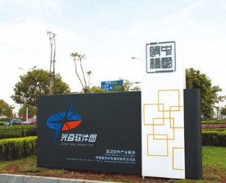 評價好的廣告標(biāo)識標(biāo)牌有哪些應(yīng)用