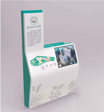 怎么做才能更好地購買到質(zhì)量不錯的醫(yī)院標識標牌