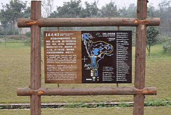 標(biāo)識規(guī)劃設(shè)計要注意哪幾項